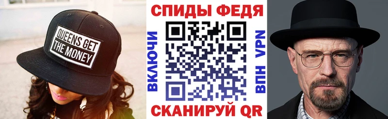 гидра рабочий сайт  даркнет сайт  Кашира  Амфетамин VHQ 