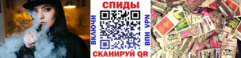 Бутират 1.4BDO  omg ссылка  Кашира 