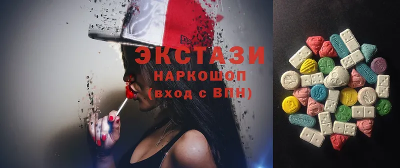 Ecstasy Philipp Plein  даркнет сайт  Кашира 