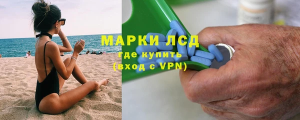 мефедрон мука Гусиноозёрск