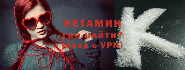 амф Янаул