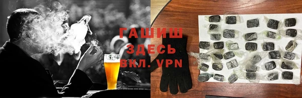 дмт Нязепетровск