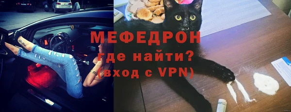 соль ск Новодвинск