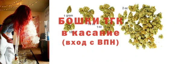 2c-b Яранск