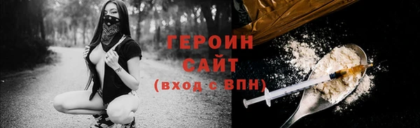 прущий лед Бежецк