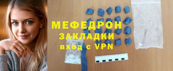 наркотики Белая Калитва