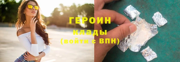 a pvp Нягань