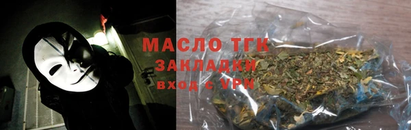 дмт Нязепетровск