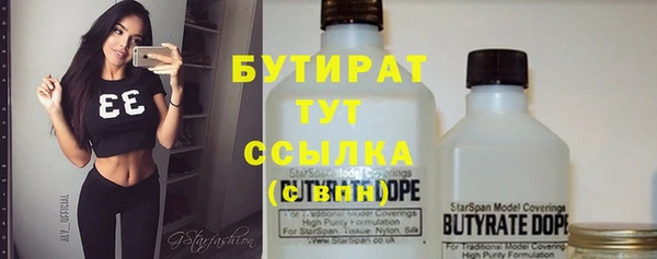 дмт Нязепетровск
