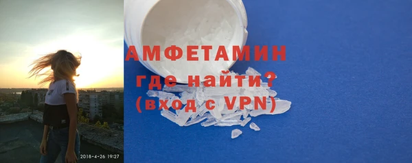 дмт Нязепетровск