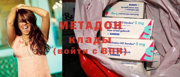 mix Яровое