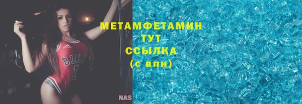 a pvp Нягань
