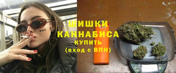 марки nbome Новозыбков
