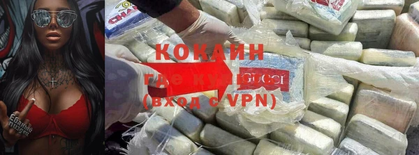 a pvp Нягань