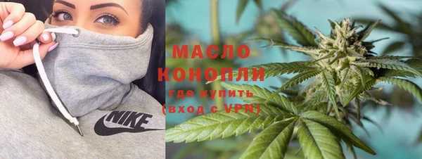 дмт Нязепетровск