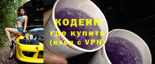 a pvp Нягань