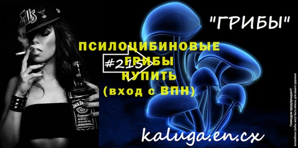 кокс Нефтегорск