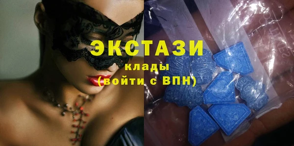 a pvp Нягань
