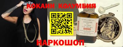 сатива Гусев