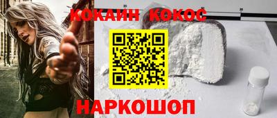 крисы Краснокаменск