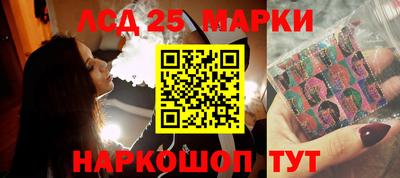 МДМА Гусиноозёрск