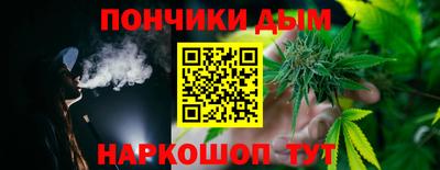 сатива Гусев