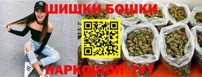 МДМА Гусиноозёрск