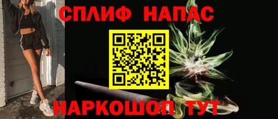 МДМА Гусиноозёрск