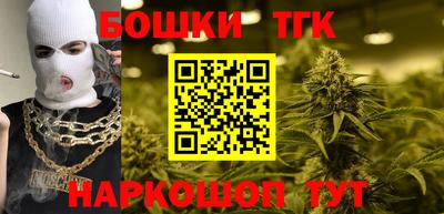 сатива Гусев