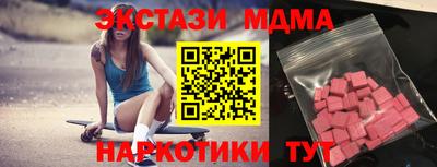 сатива Гусев