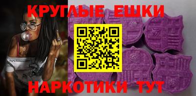 сатива Гусев