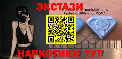 сатива Гусев