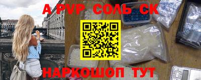 МДМА Гусиноозёрск