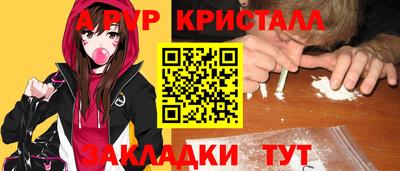 сатива Гусев