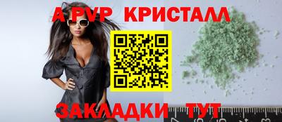 сатива Гусев