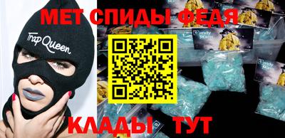 МДМА Гусиноозёрск
