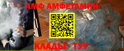 МДМА Гусиноозёрск