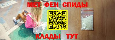 МДМА Гусиноозёрск