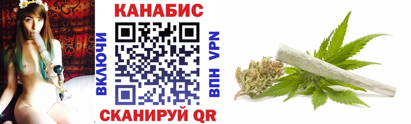 Марихуана семена Кашира